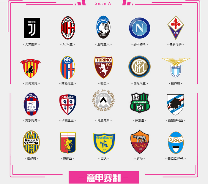 拉米罗：会享受亚冠与麦克阿瑟FC的比赛，明天也是欢庆时刻（拉米罗：期待与麦克阿瑟FC的亚冠对决，明天将迎来庆祝时刻）