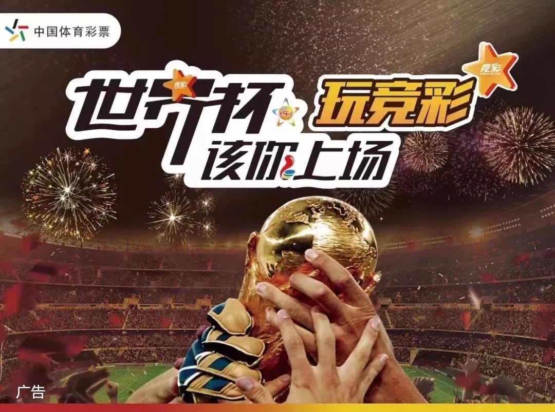 国足FIFA最佳球员选票：邵佳一首选登贝莱，张玉宁首选姆巴佩（国足FIFA年度最佳投票出炉：邵佳一首选登贝莱，张玉宁首选姆巴佩）