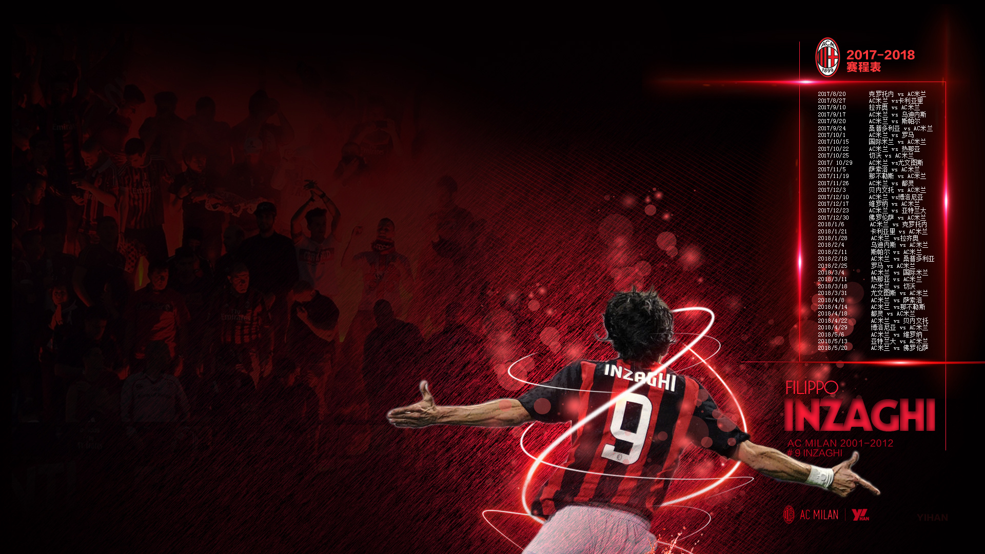 中东媒体：沙特联赛在冬窗将不惜一切代价得到萨拉赫