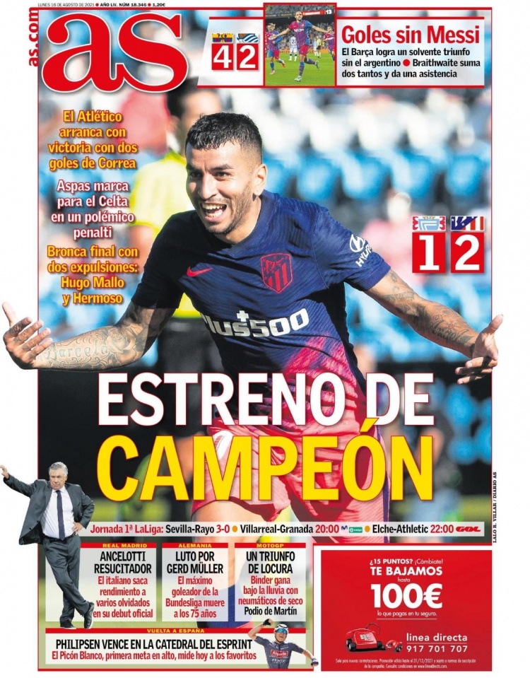 有消息了！iG官方：中单选手Rookie续约至2027年