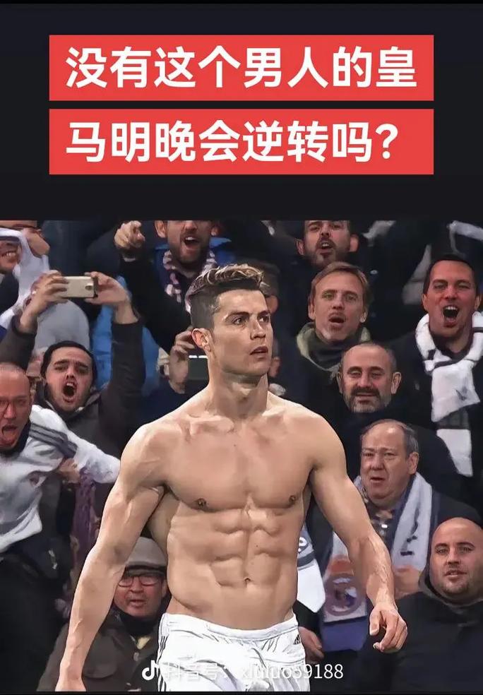 孙颖莎击败米特兰姆，林诗栋和蒯曼组合取胜，助力国乒领先德国队