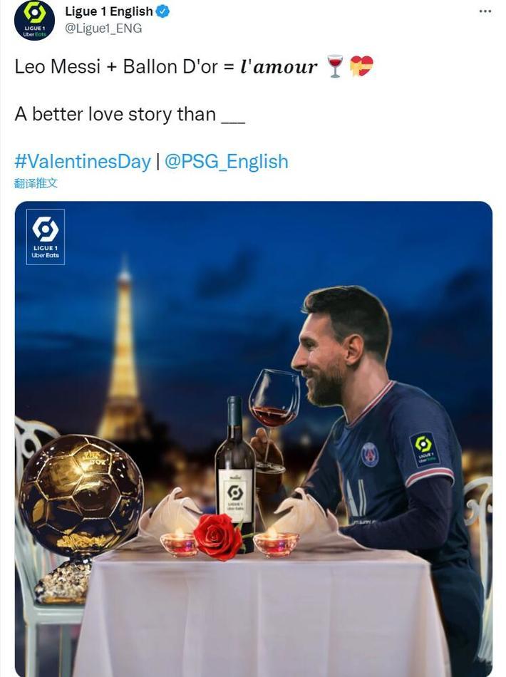 英超半场：米伦科维奇乌龙巴里破门，埃弗顿2-0诺丁汉森林